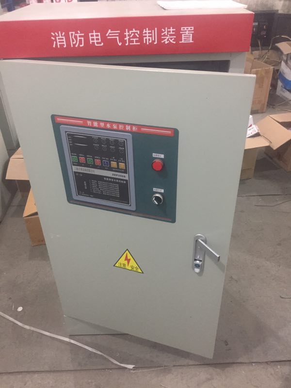 消防泵控制柜柜